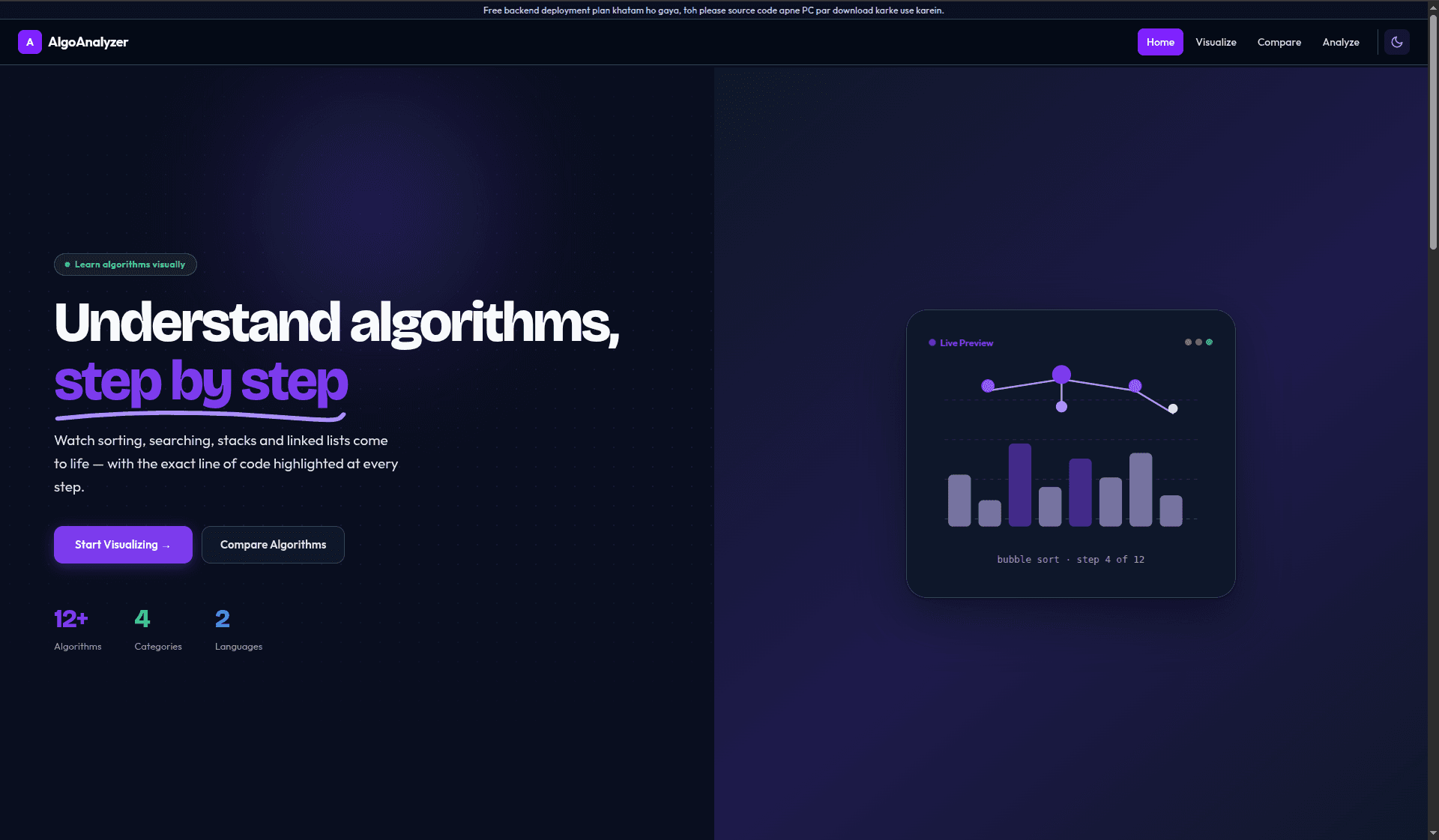AlgoAnalyzer - project screenshot